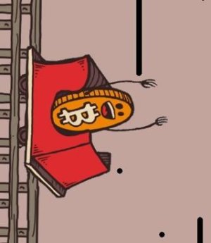 bitcoin down roller.jpg