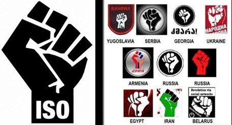 iso-otpor-fist-symbols1.jpg