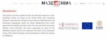 made-in-china-funding-european-union3.png