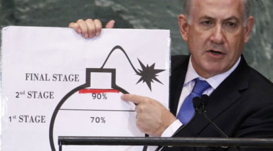 Netanyahu.jpg