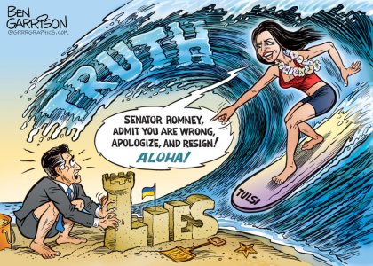 Tulsi-Romney.jpg Tulsi-Romney.jpg