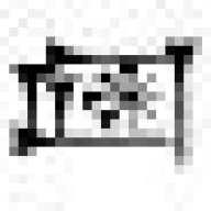 tsoldrin