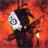 Therion