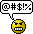 furious-3.gif