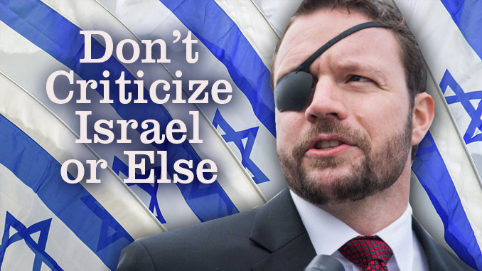 47_48_SS_No_BDS_Israel_Crenshaw.jpg