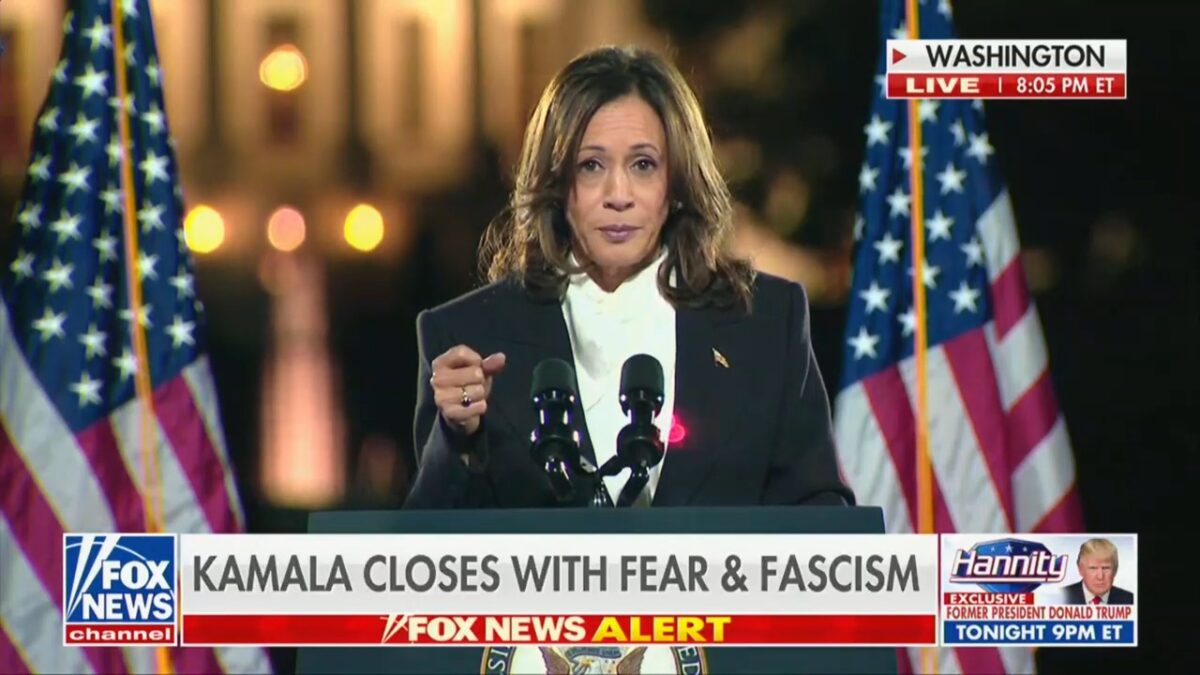 fearfacism-1200x675.jpg