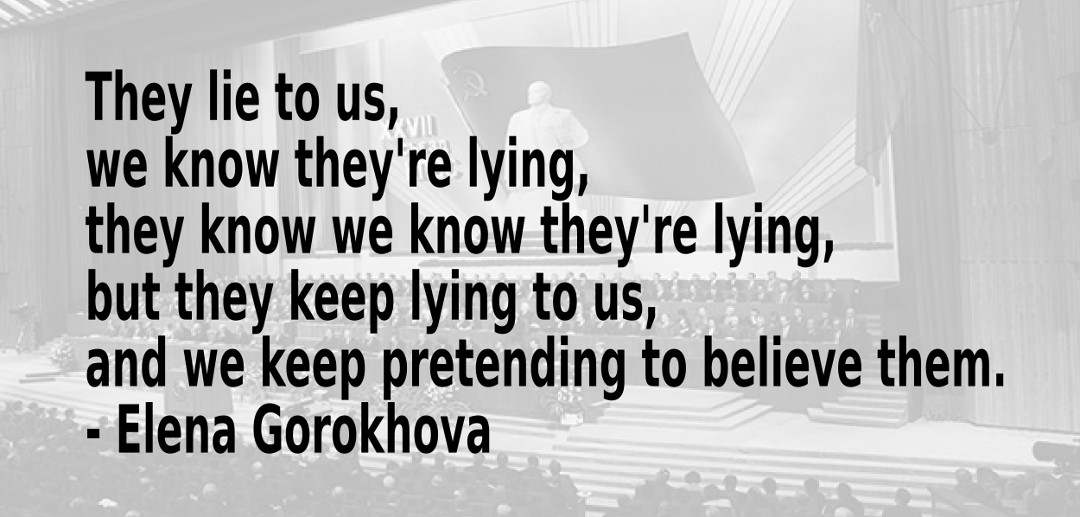 they-lie-to-us.jpg