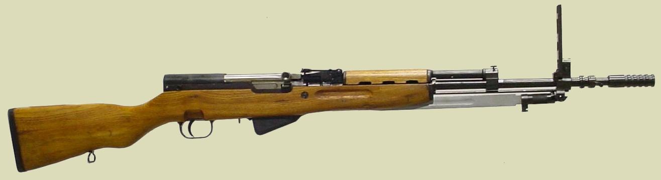 SKS-M59-66A1-rifle-grenade-launcher.JPG
