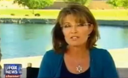 sarah-palin-wearing-star-of-david.png