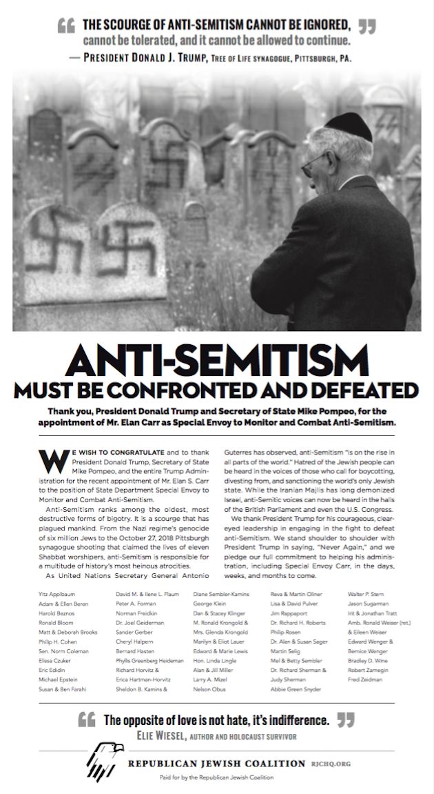 jewish-leaders-trump.jpg