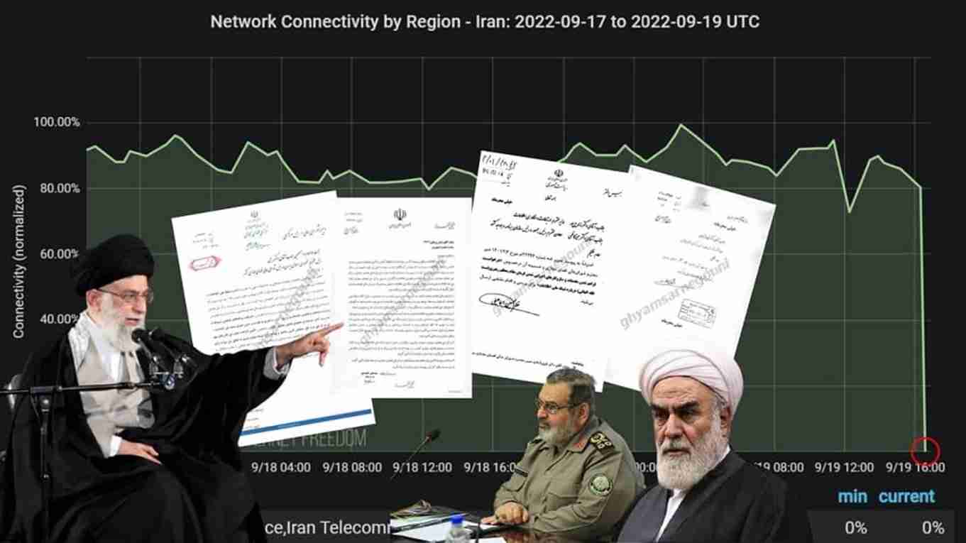 irannewswire.org