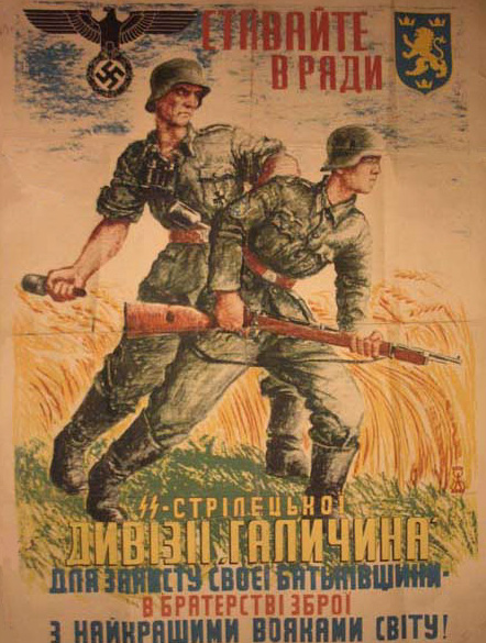Galicia_Division_1943.jpg