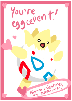 tumblr_lgbn2z5XN91qzugvso1_400.png
