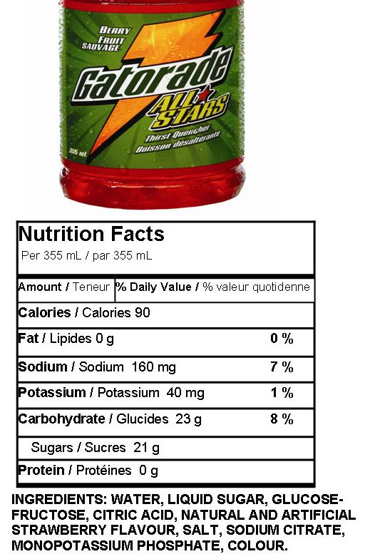 Gatorade.jpg
