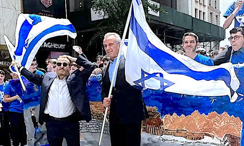 rfk-israel-flag.jpg