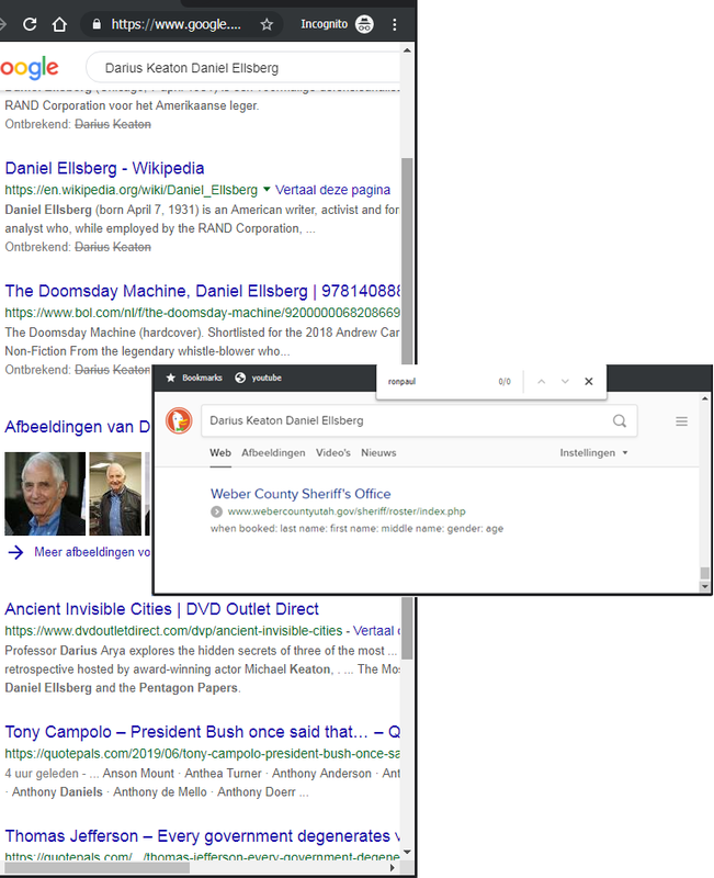 Google-Watergate.png