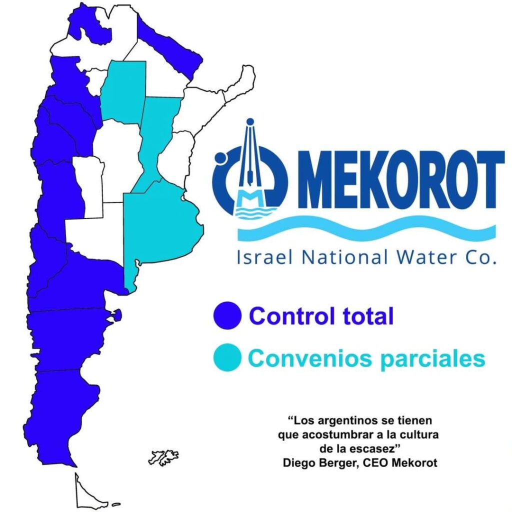 meko-1024x1024.jpg