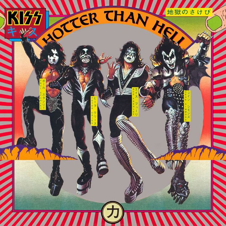 f719600647b52e328fc55e25eac1c7c3--kiss-art-album-cover.jpg