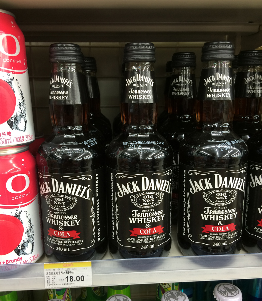 jack-and-coke.jpg