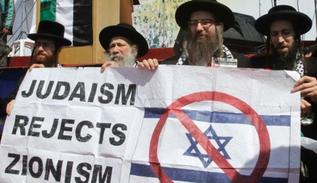 Judaism-Rejects-Zionism-Anti-Zionist-Jews-Protest.jpg