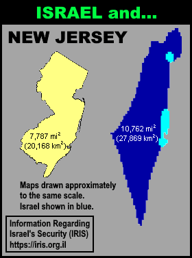 new_jersey.gif