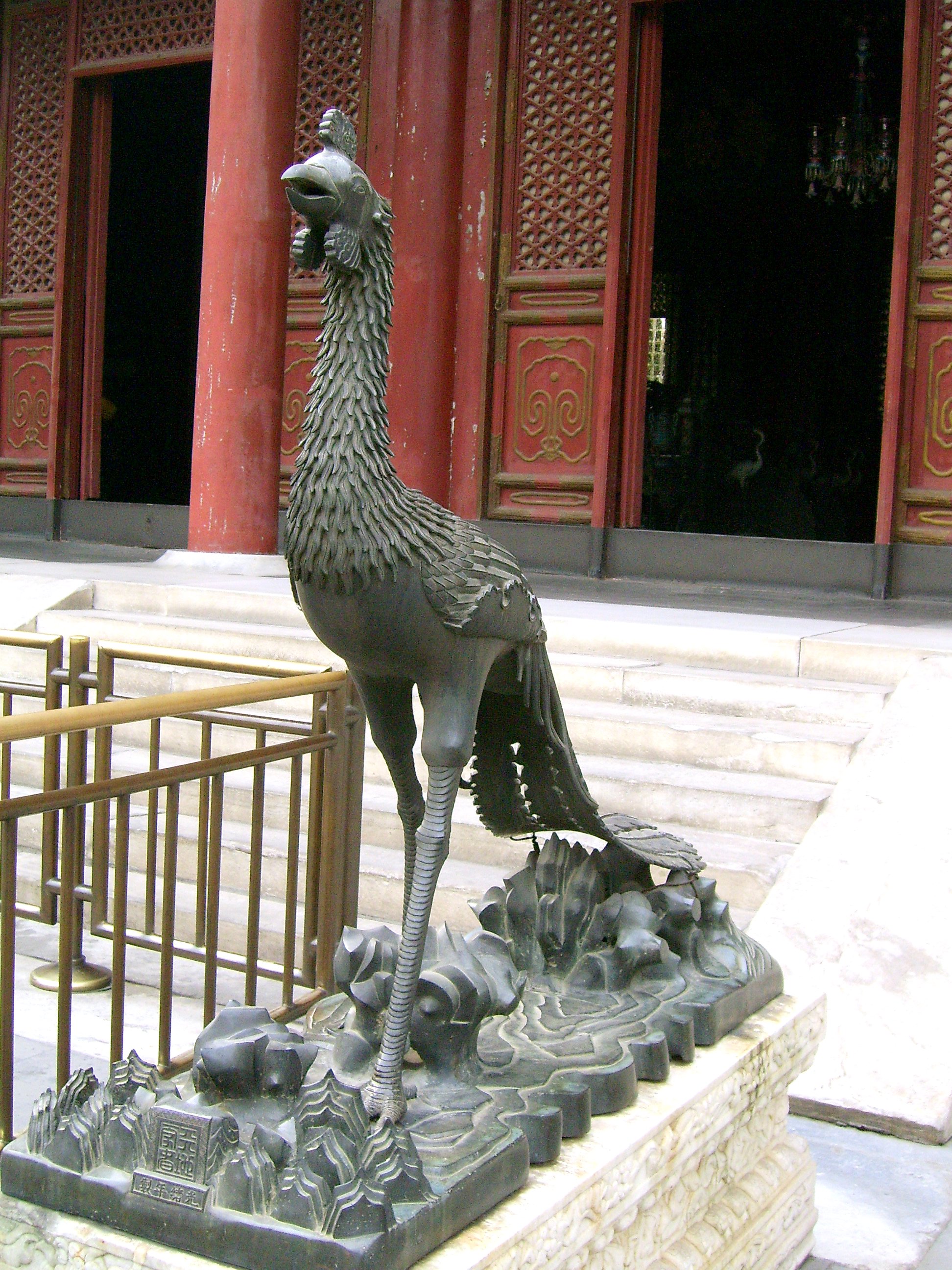 Fenghuang.JPG