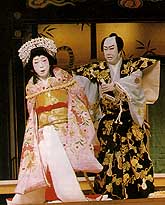 kabuki2.jpg