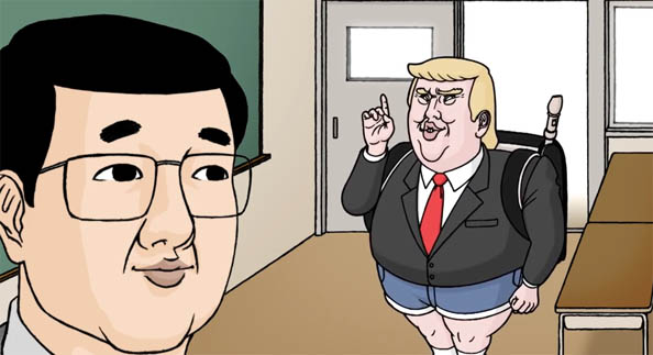 trumpb.jpg
