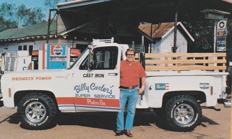 billy_carter_by_peterpulp-d9xn2hb.jpg