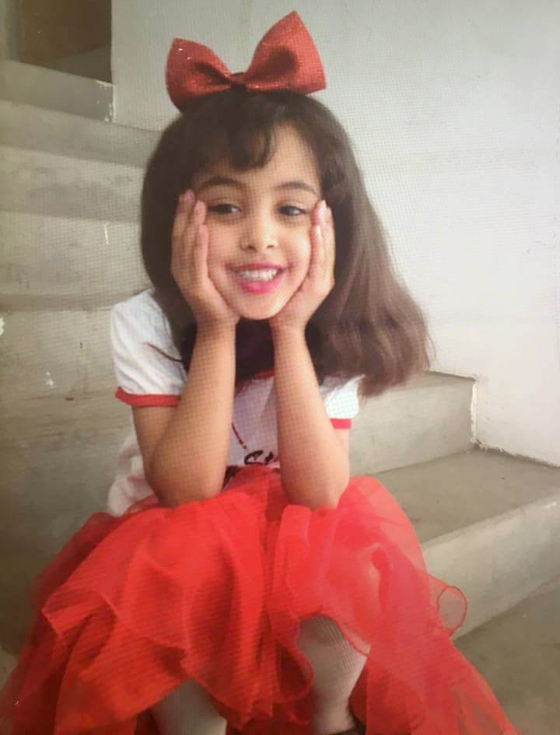 Nora-al-Awlaki.jpg