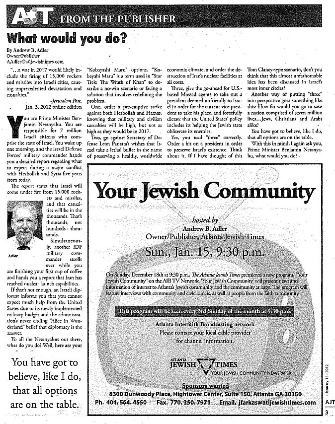 ajt-p1-normal.jpg