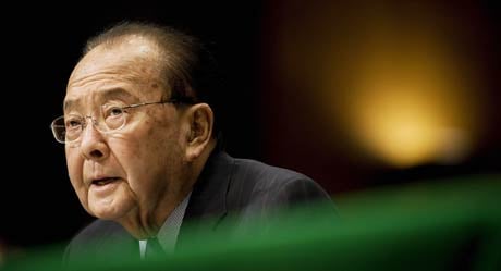 inouye_gt_20090630.jpg
