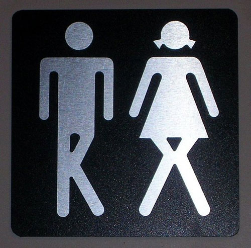 holding-pee.jpg