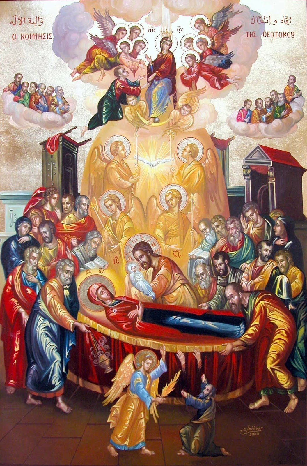 dormition.jpg