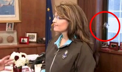 Palin_israel.jpg