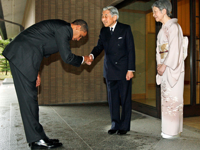 obama_bow_emperor_japan.jpg