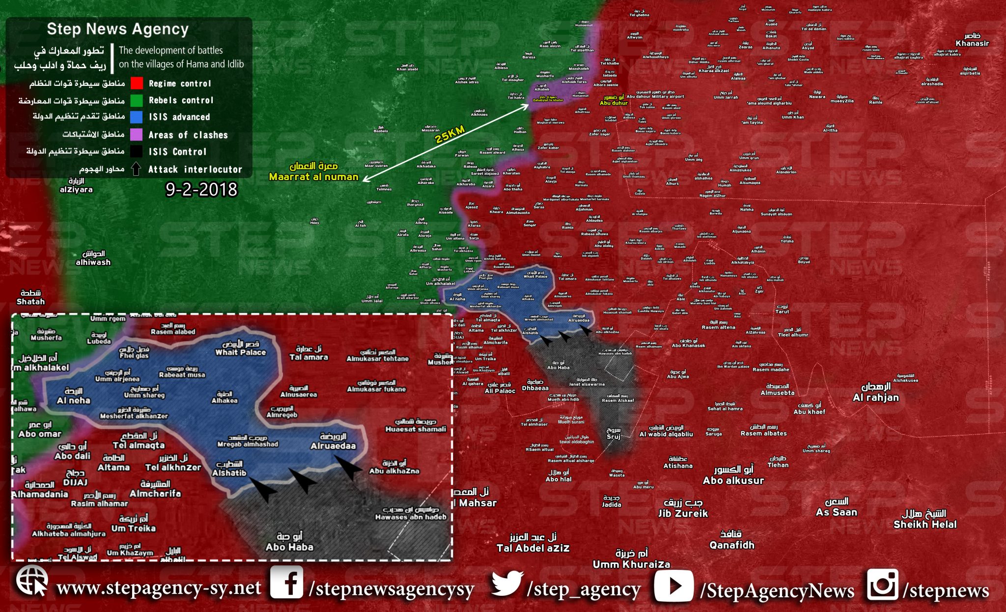 DVlaetEXcAE77t2.jpg:large