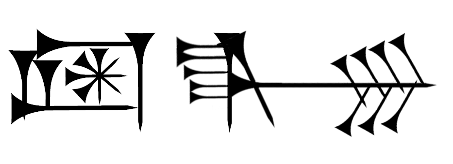 Amagi.png