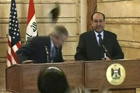 bushshoeAP_450x300.jpg